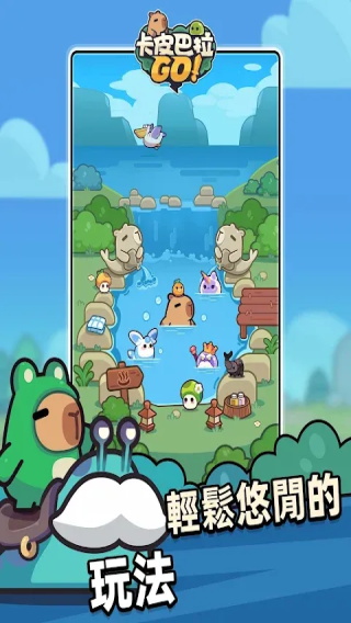 ��Ƥ����go���°�