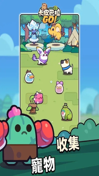 ��Ƥ����go���°�