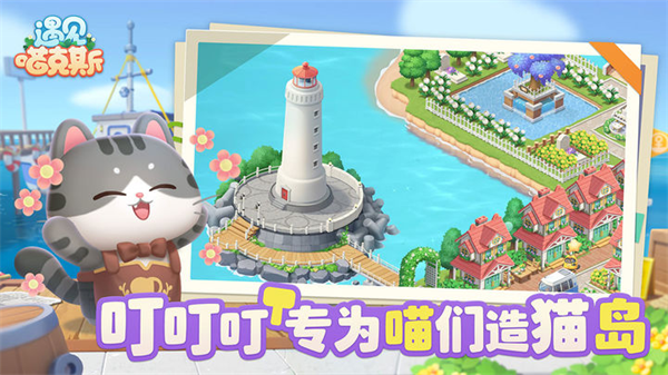 ��������˹