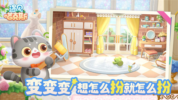 ��������˹