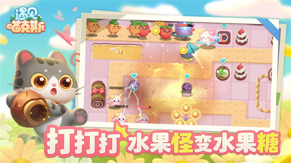 ��������˹