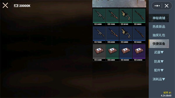 �޹���������