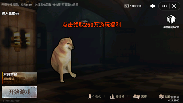 �޹���������