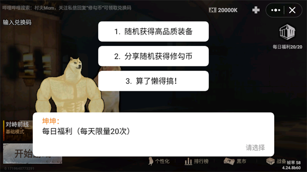 �޹���������