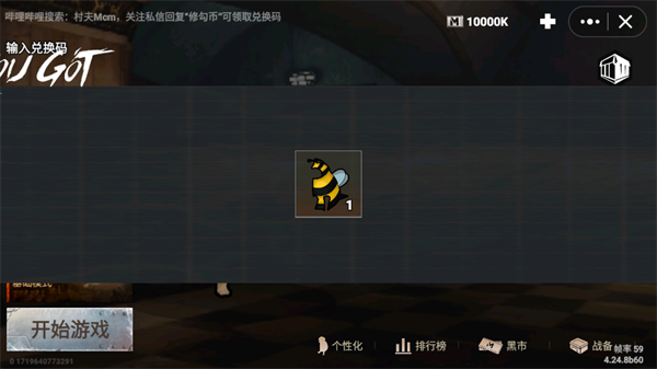 �޹���������