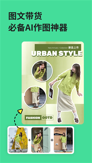 ��ͼ�����livePPT