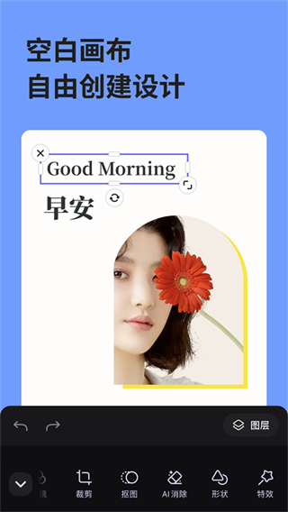 ��ͼ�����livePPT