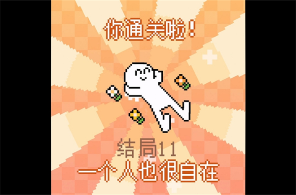 �ҵ�С������Ϸ