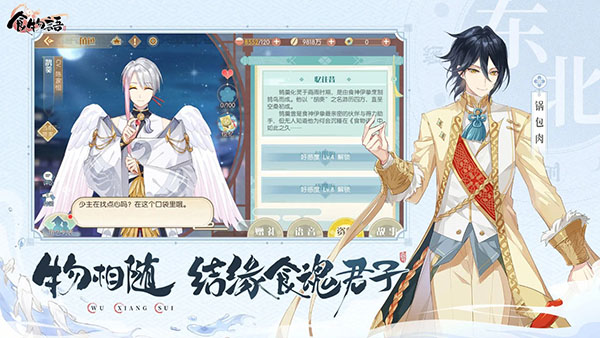 ʳ������������