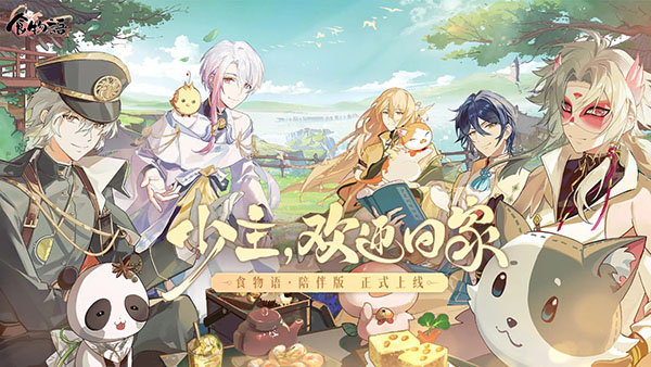 ʳ������������