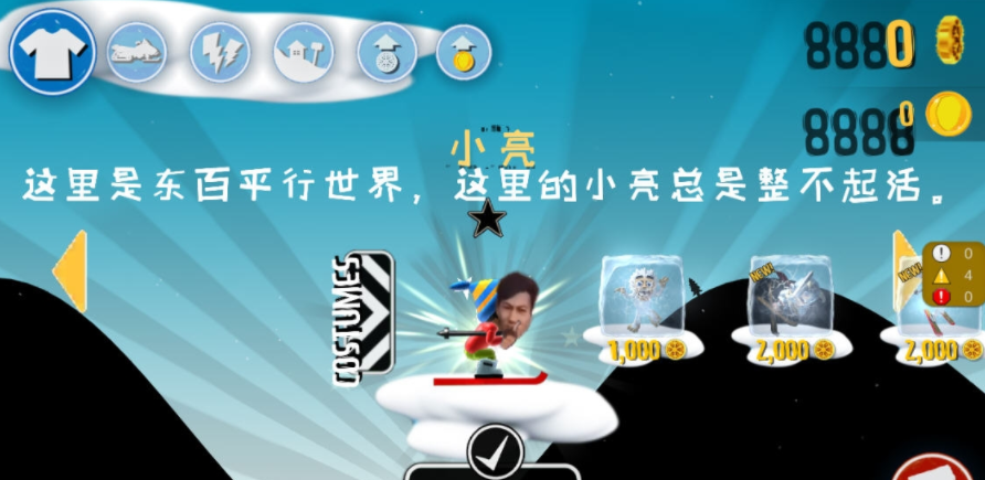 С����ð�����°�