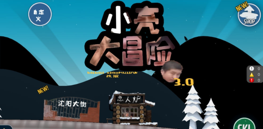 С����ð�����°�