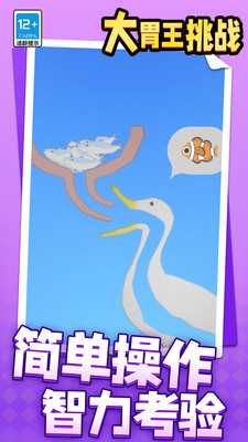 ��θ����ս��Ϸ