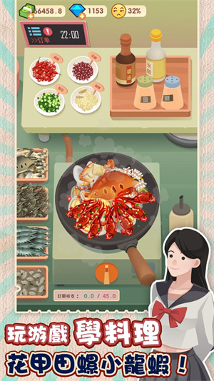 ŷ��ɣ�ȳ������°�