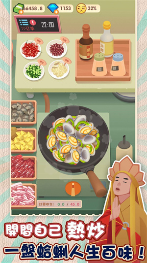 ŷ��ɣ�ȳ������°�