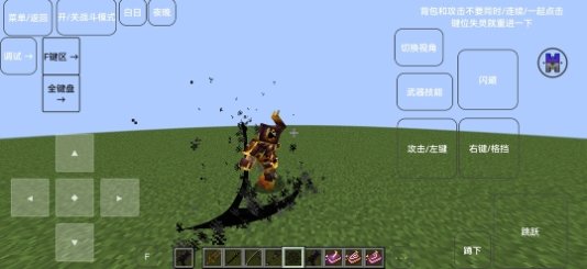 �ҵ������漣�ֱ�ģ��