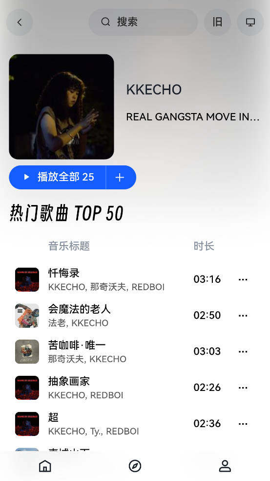 myfreemp3�ֻ���