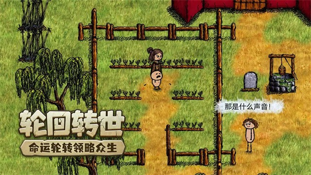 ϣ��֮������ϣ��