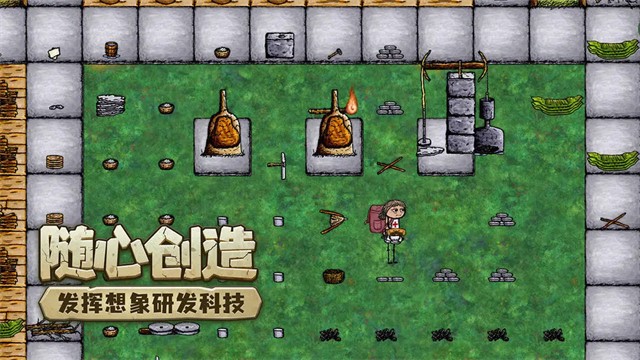 ϣ��֮������ϣ��