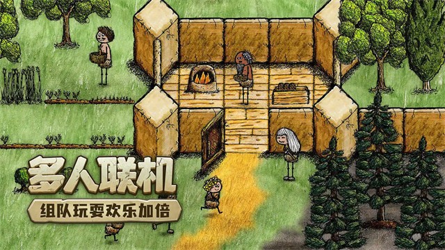 ϣ��֮������ϣ��