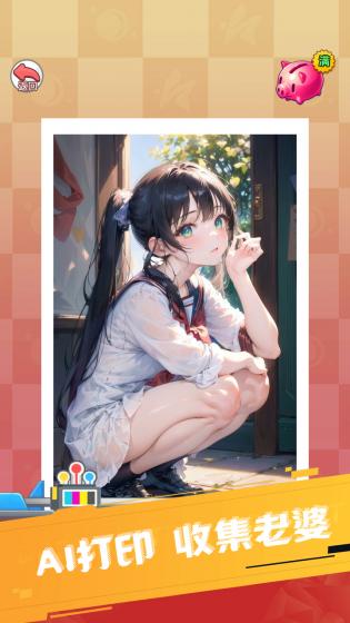 ����֮�ұ��������