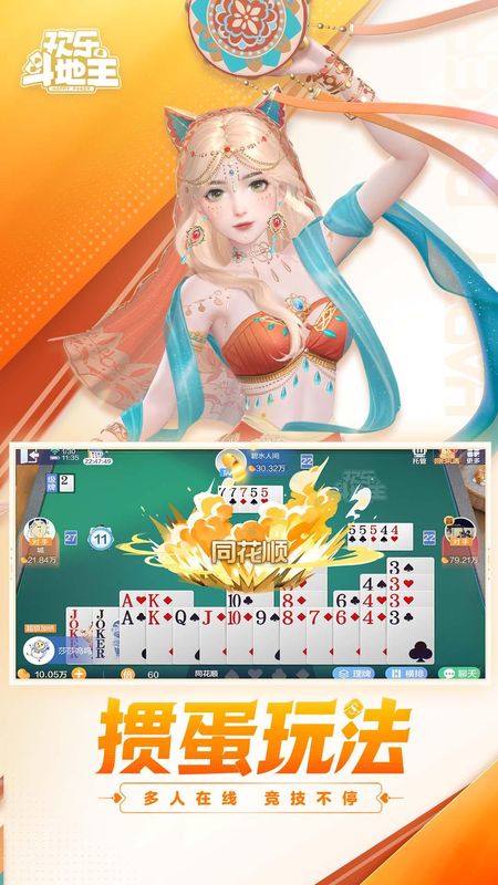 ��Ѷ���ֶ�����