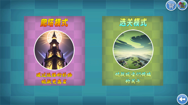 �ҵ������찲׿��