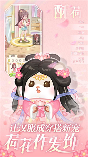 ��������ҵ��