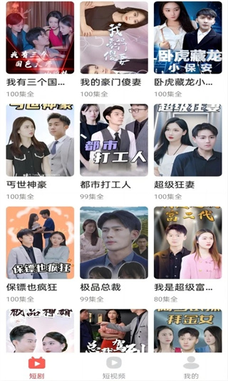 ���Ѷ̾������������°�