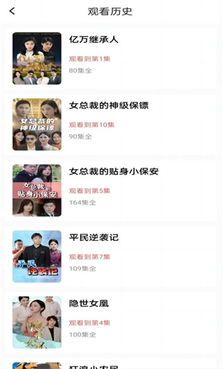 ���Ѷ̾������������°�