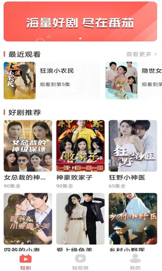 ���Ѷ̾��ֻ���