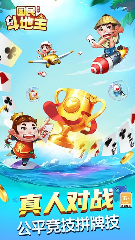 �������¶�����