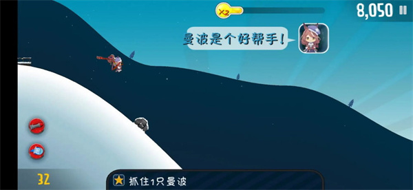 ��ѩ��ñ��