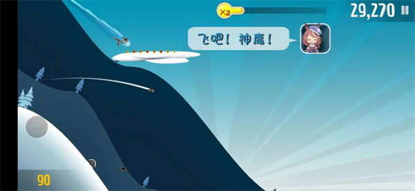 ��ѩ��ñ��