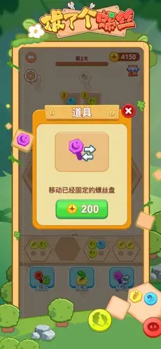 ���˸���˿