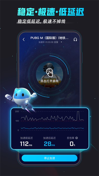 biubiu�������ɰ�