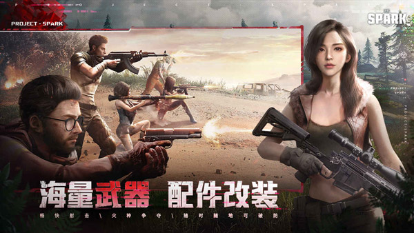 ����Spark���ʷ�