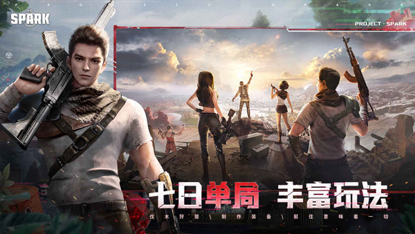 ����Spark���ʷ�