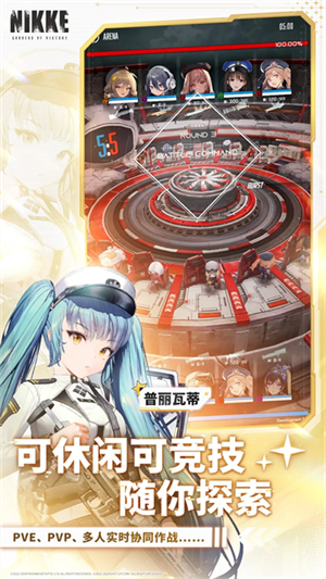 NIKKE������������