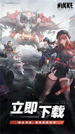 NIKKE������������