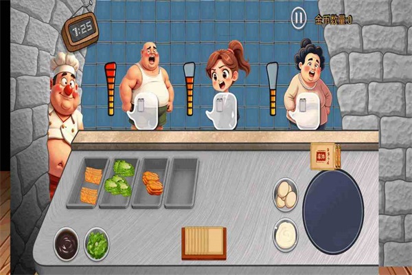 ɳ���괫�淽�԰�