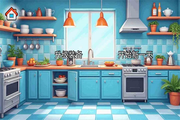 ɳ���괫�淽�԰�