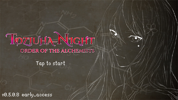 ���ȹ�֮ҹ������ʿ��