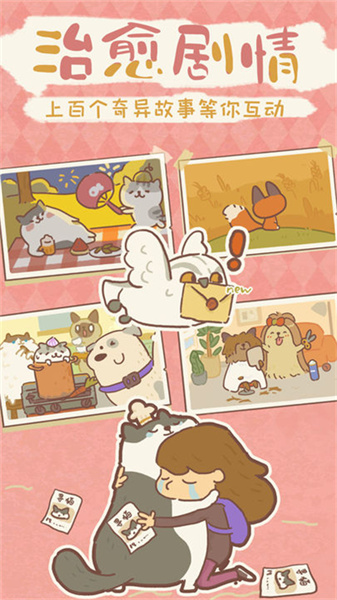 ��������ֻ���