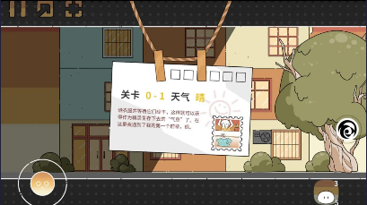 ��ɹʱ��Meeting Sunshine