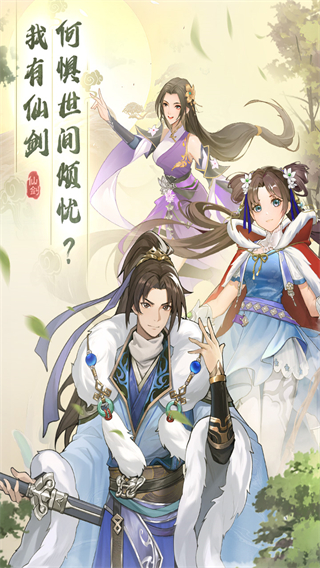 �ɽ��������µĿ�ʼ