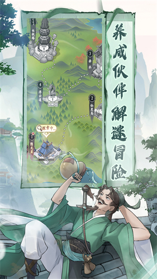 �ɽ��������µĿ�ʼ