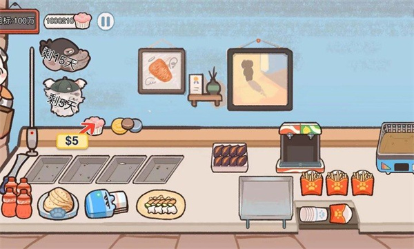 ɳ�����괫��