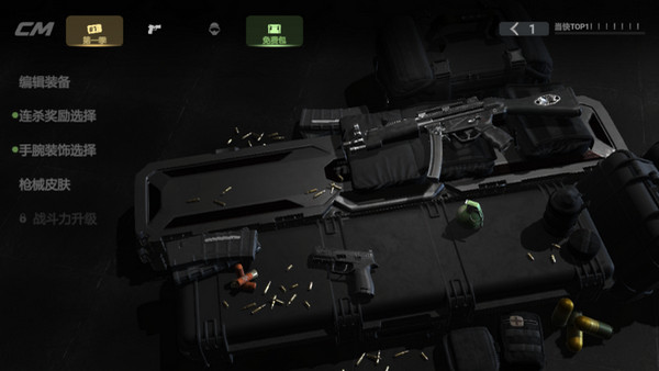 ս����ʦ���ʷ�