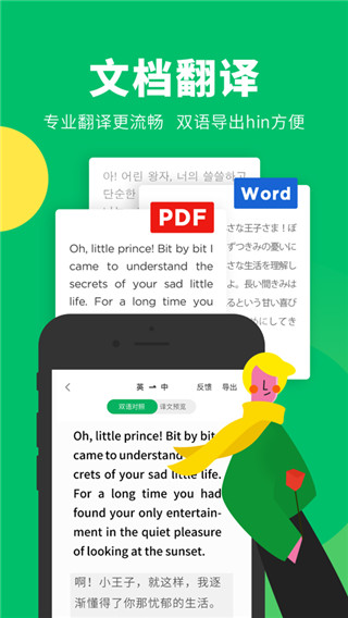 �ѹ��������°�